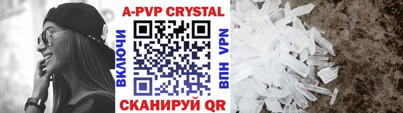 A PVP СК КРИС как найти Сегежа