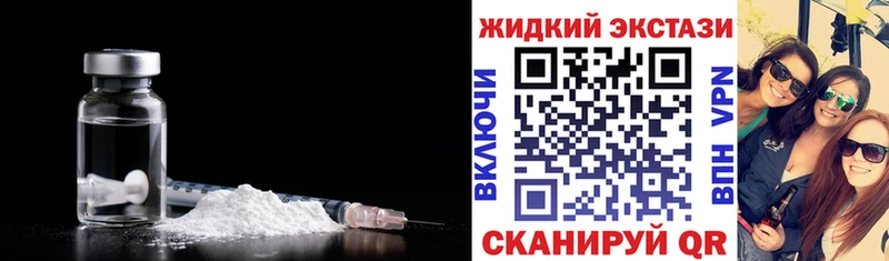наркота  Сегежа  БУТИРАТ оксана 
