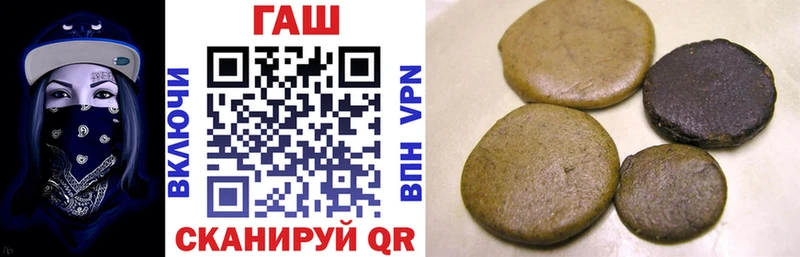 цена   kraken вход  ГАШИШ индика сатива  Сегежа 