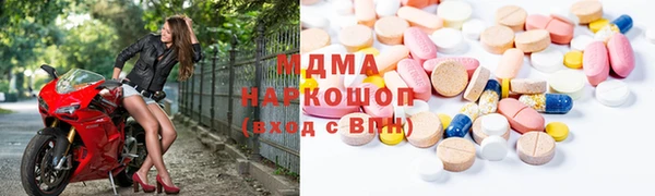 прущие грибы Белоозёрский