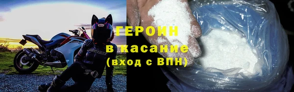 прущие крисы Беломорск