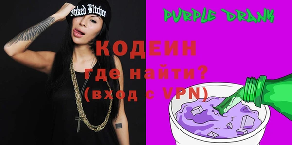 прущие крисы Беломорск