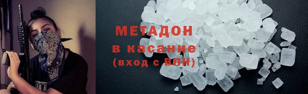 мет Баксан