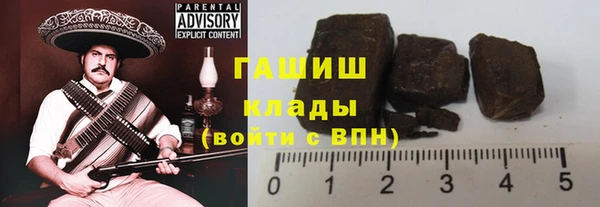 прущие крисы Беломорск