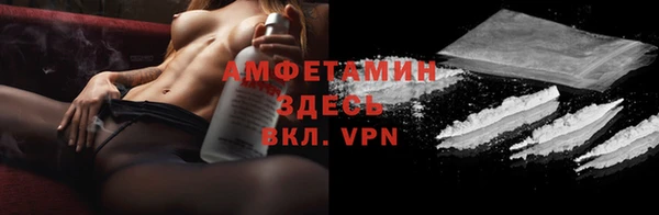 стаф Балабаново