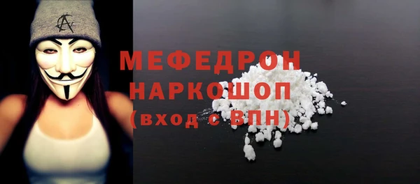 героин Белокуриха