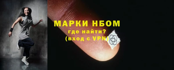 прущие крисы Беломорск
