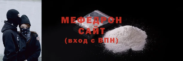 PSILOCYBIN Слюдянка