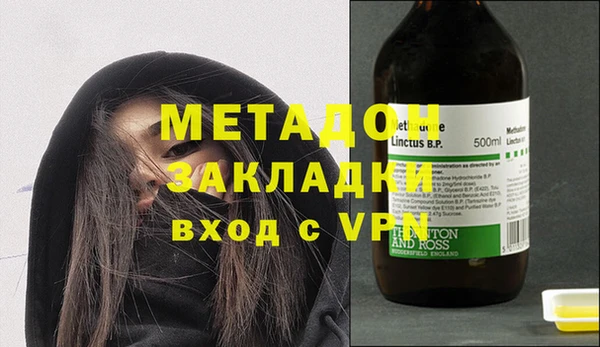 прущие грибы Белоозёрский