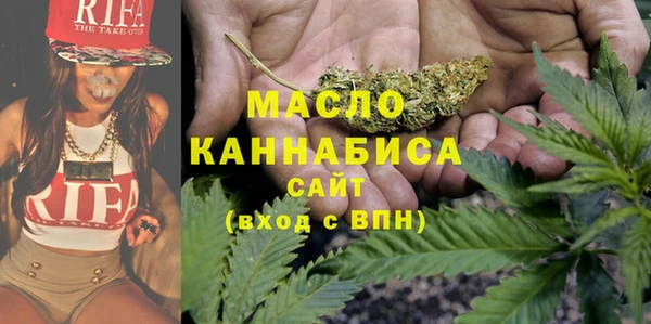 героин Белокуриха