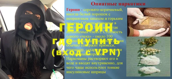 прущие крисы Беломорск