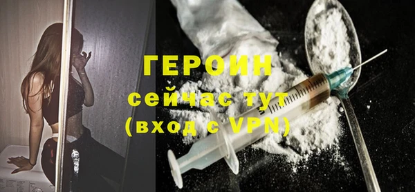 прущие крисы Беломорск