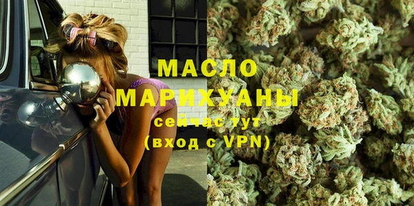 прущие крисы Беломорск