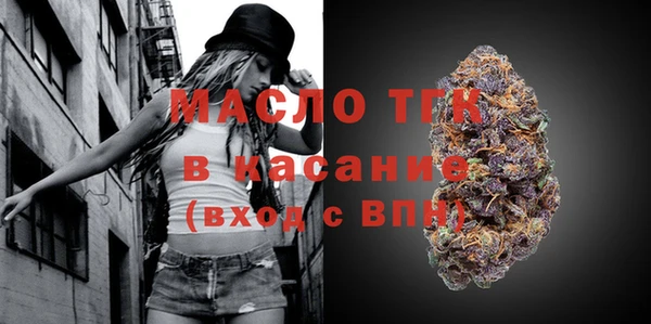 героин Белокуриха