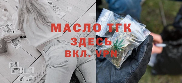 прущие крисы Беломорск