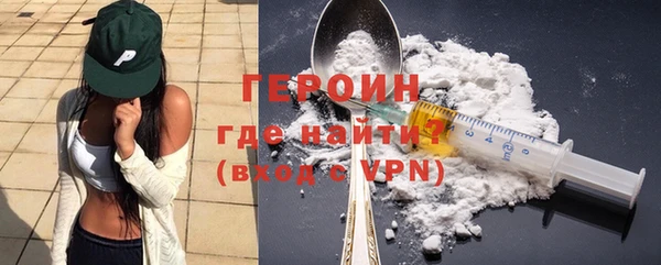 ALPHA PVP Снежинск