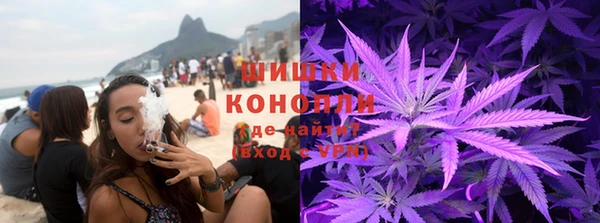 героин Белокуриха