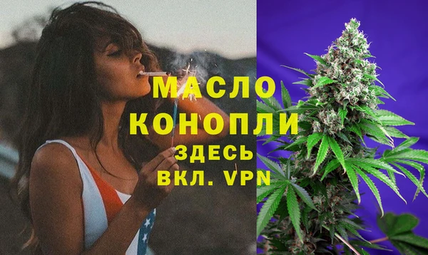 прущие крисы Беломорск