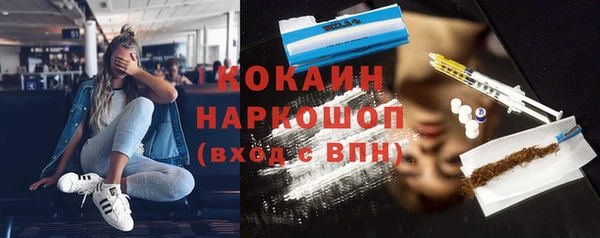 прущие крисы Беломорск