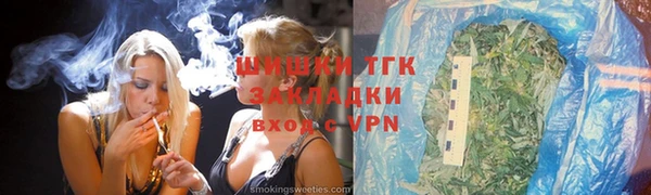 ALPHA PVP Снежинск