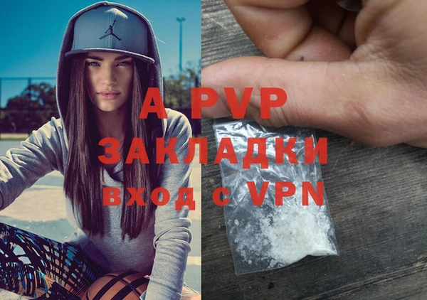 героин Белокуриха