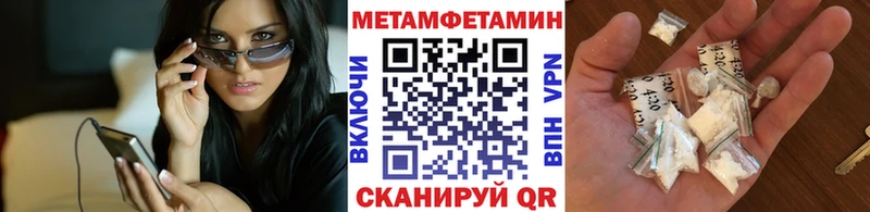 маркетплейс клад  Сегежа  Первитин кристалл 