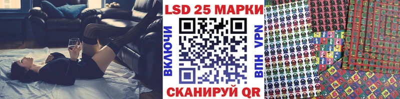 купить   Сегежа  Марки N-bome 1,8мг 