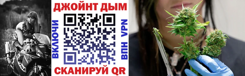 Канабис индика  MEGA маркетплейс  Сегежа 